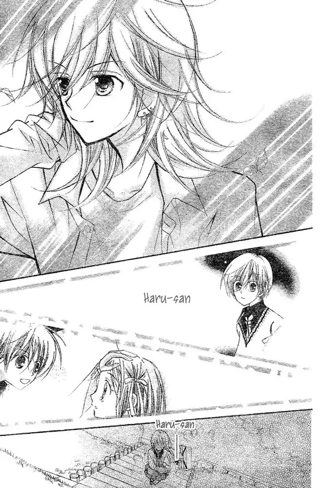 Orange Planet Chapter 21 26